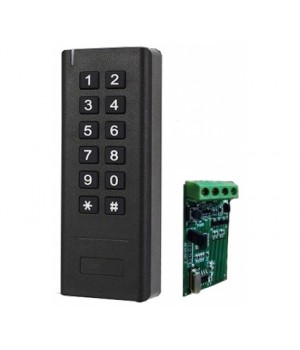 Считыватель Trinix TRK-1100MWR