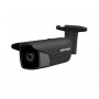 Видеокамера Hikvision DS-2CD2T43G0-I8 (2.8 mm)