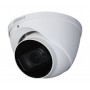 Видеокамера Dahua DH-HAC-HDW1400TP-Z-A