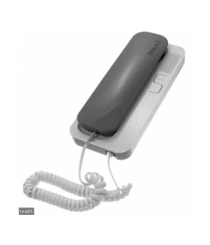 Cyfral SMART-U