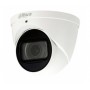 Видеокамера Dahua DH-IPC-HDW2531TP-ZS-S2