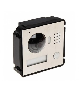 Вызывная IP панель Dahua DH-VTO2000A-C-S1