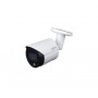 Full Color IP видеокамера Dahua DH-IPC-HFW2439SP-SA-LED-S2