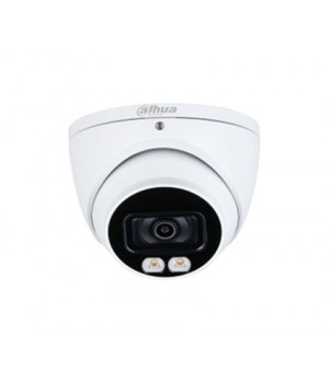 Видеокамера Dahua DH-HAC-HDW1239TP-A-LED (3.6mm)