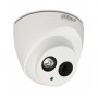 Видеокамера Dahua DH-IPC-HDW4231EMP-AS-S4 (2.8mm)