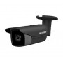 Видеокамера Hikvision DS-2CD2T83G0-I8 (4mm)