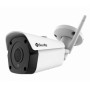 IP видеокамера SecurTop MR-IPWB502F-SD