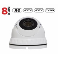Видеокамера SecurTop MR-D4KL24V/W