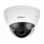 Видеокамера Dahua DH-IPC-HDBW5241EP-ZE(2.7-13.5mm)