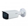 Видеокамера Dahua DH-IPC-HFW1431TP-ZS-S4 (2.8-12mm)