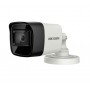 Видеокамера Hikvision DS-2CE16H0T-ITF(C)