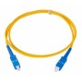 Патч-корд SC/UPC-SC/UPC Simplex PVC 2 м