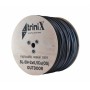 Кабель коаксиальный c питанием внешний Trinix SL-59+2*0.5 OS структура