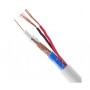 Кабель коаксиальный c питанием внутренний Trinix RG-59+2*0.5 OS структура