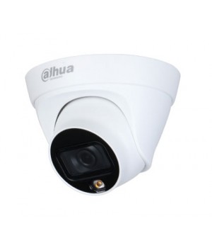 Видеокамера Dahua DH-HAC-HDW1209TLQ-LED (3.6mm)