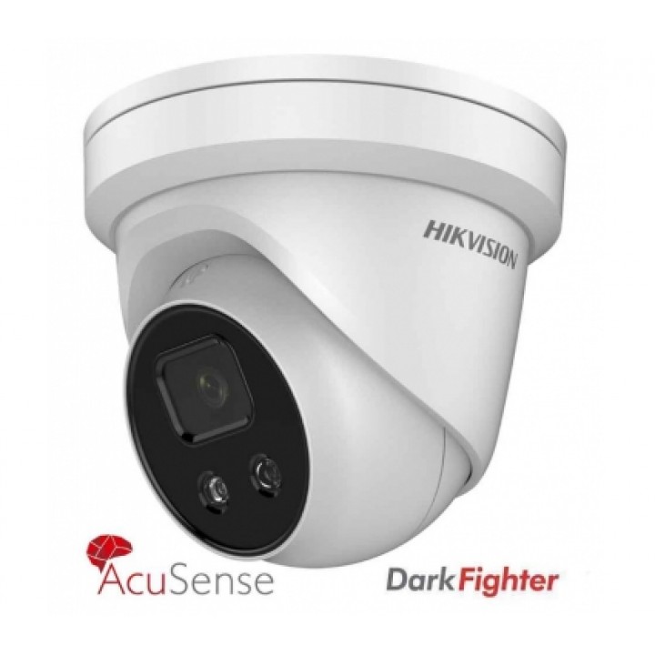 Видеокамера Hikvision DS-2CD2386G2-IU (2.8mm)