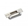 Электромеханическая защелка YLI Electronic YS-138