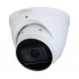 Видеокамера Dahua DH-IPC-HDW1230T1P-ZS-S4