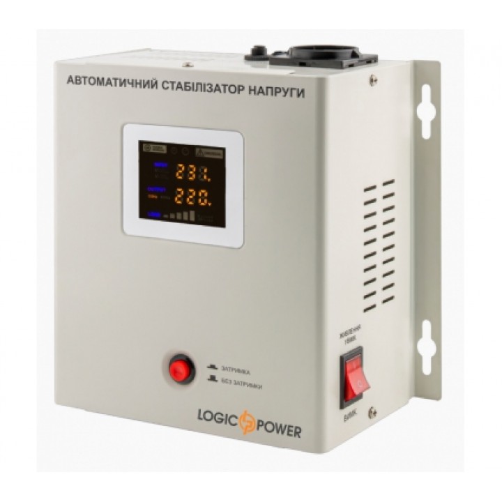 Стабилизатор Logicpower LP-W-1750RD