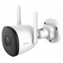Wi-Fi видеокамера IMOU IPC-F22P