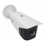 Видеокамера Hikvision DS-2CD2T45G0P-I (1.68мм)