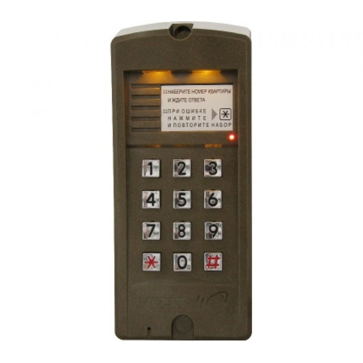 Блок вызова домофона VIZIT БВД-310R