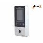 Биометрический считыватель/контроллер Trinix TRR-1101MFVI