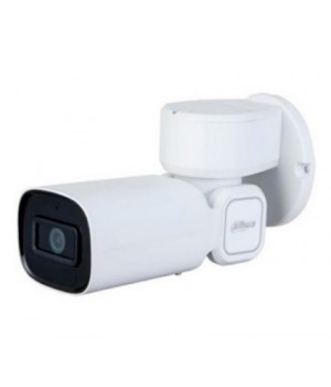 Видеокамера Dahua DH-PTZ1C203UE-GN
