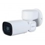 Видеокамера Dahua DH-PTZ1C203UE-GN