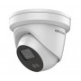 Видеокамера ColorVu Hikvision DS-2CD2347G1-LU (4 mm)