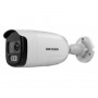Видеокамера Hikvision DS-2CE12DFT-PIRXOF (2.8mm)
