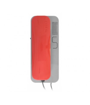 Cyfral SMART-U