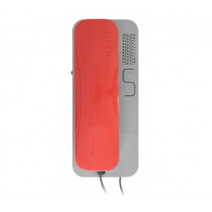 Cyfral SMART-U