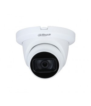 Видеокамера Dahua DH-HAC-HDW1400TLMQP