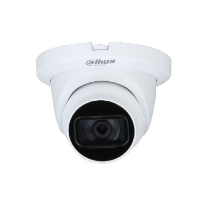 Видеокамера Dahua DH-HAC-HDW1400TLMQP