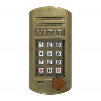 Блок вызова домофона VIZIT БВД-315RCP
