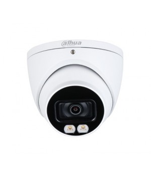 Видеокамера Dahua DH-HAC-HDW1509TP-A-LED (3.6мм)