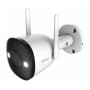 Wi-Fi видеокамера IMOU IPC-F22FP