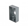Монтажная коробка YLI Electonic MBB-800A-M