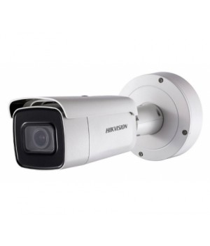 Видеокамера Hikvision DS-2CD2683G1-IZS