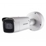Видеокамера Hikvision DS-2CD2683G1-IZS