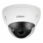 Видеокамера Dahua DH-IPC-HDBW5442EP-ZE (2.7-12 mm)