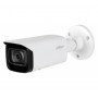 Видеокамера Dahua DH-IPC-HFW2431TP-AS-S2 (8 мм)