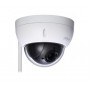 Видеокамера Dahua DH-SD22404T-GN-W