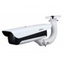 Видеокамера Dahua DHI-ITC237-PW6M-IRLZF1050-B