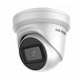 Видеокамера Hikvision DS-2CD2385G1-I (2.8 мм)