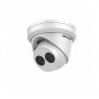 Видеокамера Hikvision DS-2CD2343G0-IU (2.8mm)