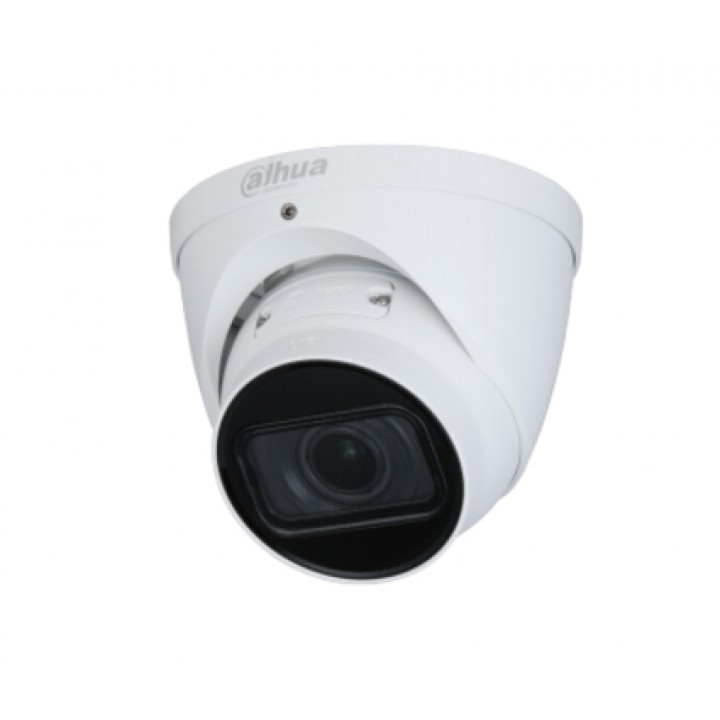 Видеокамера Dahua DH-IPC-HDW1431TP-ZS-S4