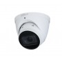 Видеокамера Dahua DH-IPC-HDW1431TP-ZS-S4