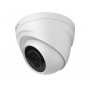 Видеокамера Dahua DH-HAC-HDW1100R (3.6mm)